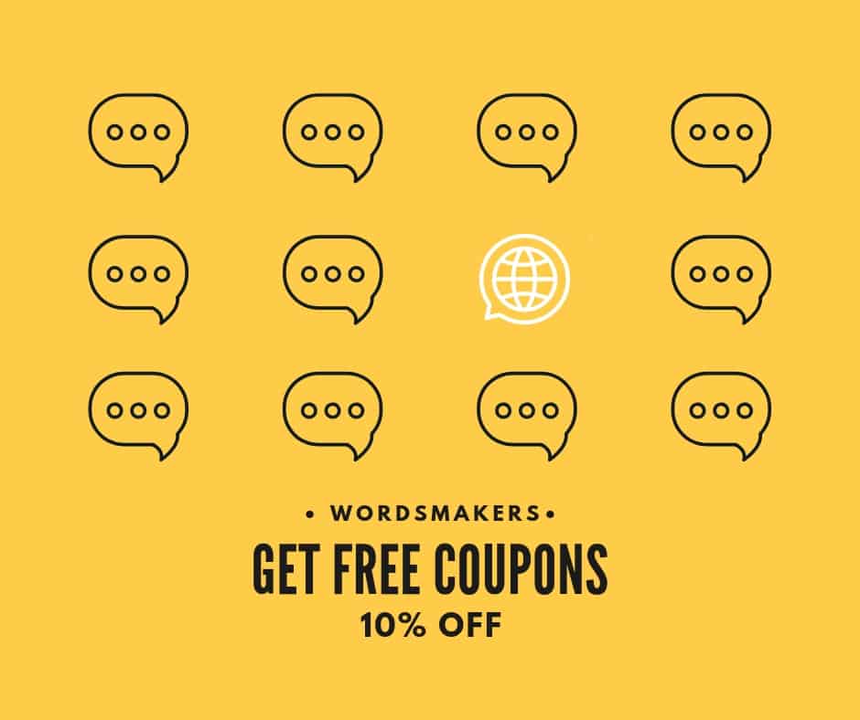 Coupon-banner