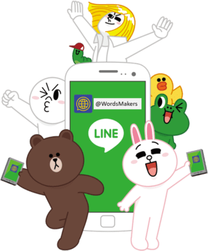 line-friends